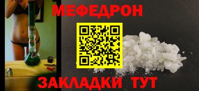 синтетический гашиш Ливны