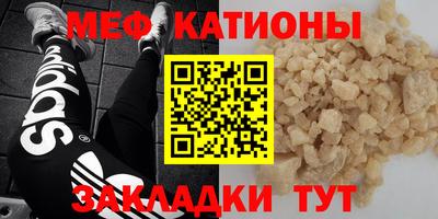 mix Ликино-Дулёво