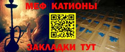 mix Ликино-Дулёво