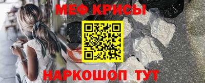 синтетический гашиш Ливны