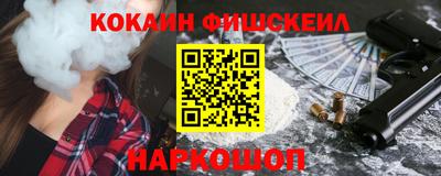 mix Ликино-Дулёво