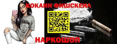 mix Ликино-Дулёво