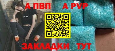 mix Ликино-Дулёво