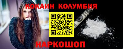 mix Ликино-Дулёво