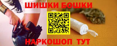 мефедрон Лесосибирск