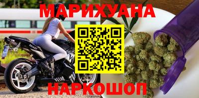 mix Ликино-Дулёво