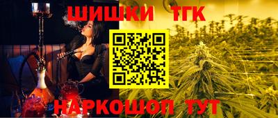 mix Ликино-Дулёво