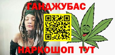 мефедрон Лесосибирск