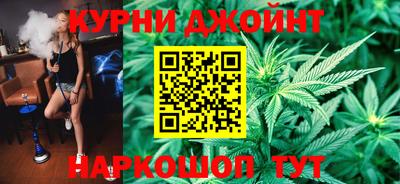 мефедрон Лесосибирск