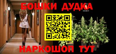 мефедрон Лесосибирск