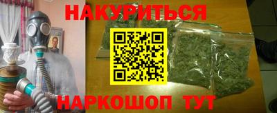 mix Ликино-Дулёво