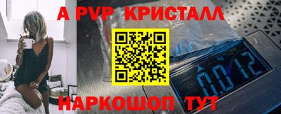 mix Ликино-Дулёво