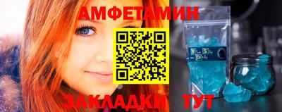 mix Ликино-Дулёво