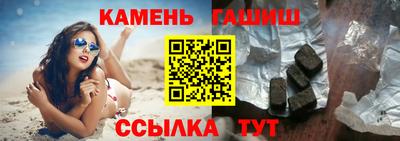 мефедрон Лесосибирск