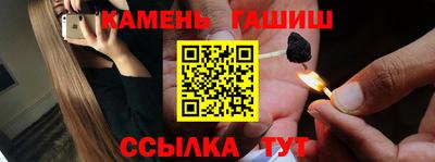 мефедрон Лесосибирск
