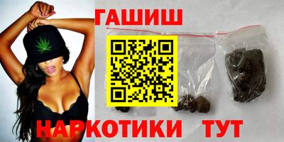 mix Ликино-Дулёво