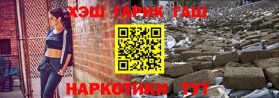 mix Ликино-Дулёво